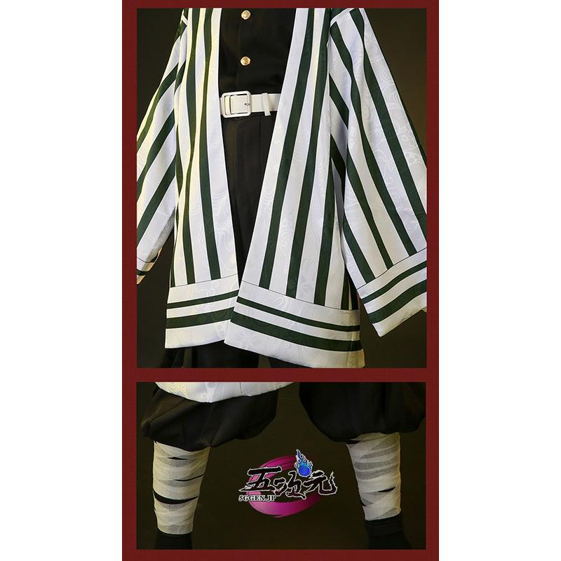 コスプレ 三分妄想 鬼滅の刃 伊黒小芭内 サイズL 三分妄想 鬼滅の刃 コスプレ 伊黒小芭内 ウィッグ