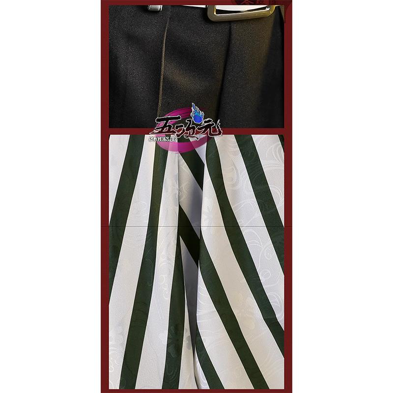 猫屋小舗 三分妄想 ブラックスワン ウイッグ付き 三分妄想 鬼滅の刃 コスプレ 伊黒小芭内 衣装 ※ウイッグ 靴 刀