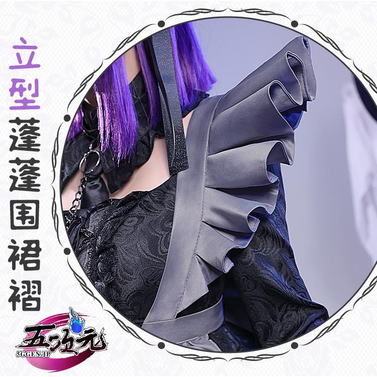 三分妄想 着せ恋 黒江雫 コスプレ 喜多川海夢 衣装 ※ウイッグ 三分妄想 着せ恋 黒江雫 コスプレ 喜多川海夢 衣装 ※ウイッグ