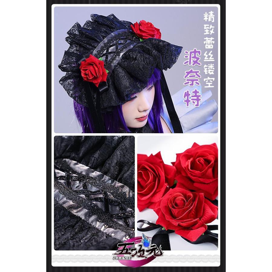 三分妄想 着せ恋 黒江雫 コスプレ 喜多川海夢 衣装 ※ウイッグ 三分妄想 着せ恋 黒江雫 コスプレ 喜多川海夢 衣装 ※ウイッグ