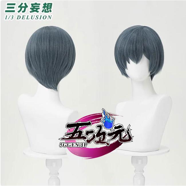 三分妄想 黒執事 コスプレ シエル ウィッグ : 五次元 - 通販 - Yahoo