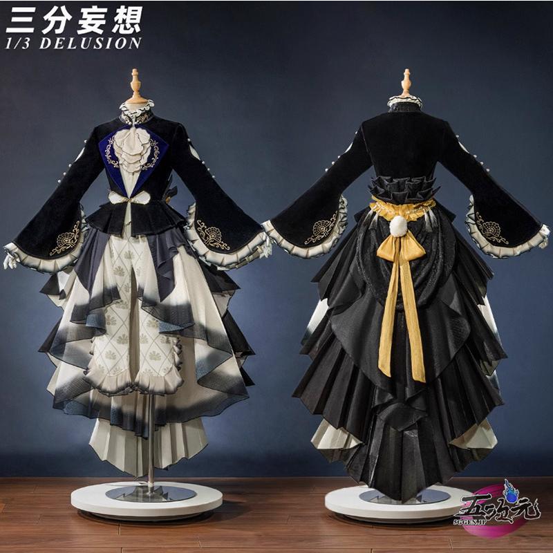三分妄想 黒執事 コスプレ シエル 牡蠣モチーフ 衣装 ※ウィッグ 三分妄想 黒執事 コスプレ シエル 牡蠣モチーフ 衣装 ※ウィッグ