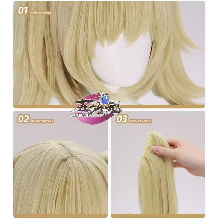 最終値下げ‼️ゼンレスゾーンゼロゼンゼロ バーニスコスプレ五次元 三分妄想 最終値下げ‼️ゼンレスゾーンゼロゼンゼロ バーニスコスプレ五