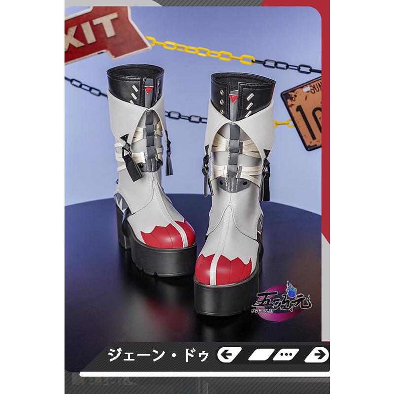 ゼンレスゾーンゼロ ゼンゼロ ジェーンドゥ コスプレ衣装 ウィッグ 靴フルセット ゼンレスゾーンゼロ ゼンゾロ ZZZ ジェーン・ドゥ JaneDoe