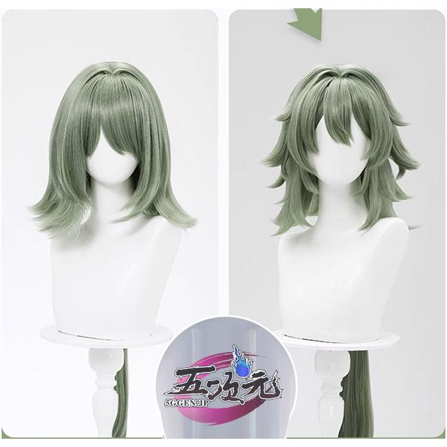 三分妄想 ゼンレスゾーンゼロ コスプレ シーザー ウィッグ : 五