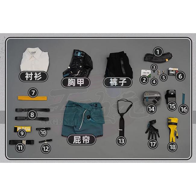 三分妄想 ゼレンスゾーンゼロ コスプレ 浅羽悠真 衣装 ※ウィッグ