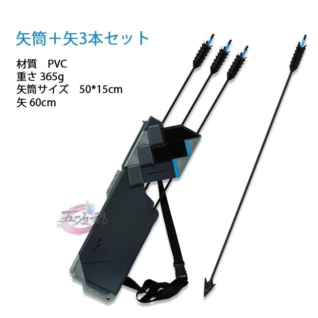 ゼンレスゾーンゼロ 浅羽悠真 コスプレ衣装 靴 三分妄想 三分妄想 ゼレンスゾーンゼロ コスプレ 浅羽悠真 衣装 ※ウィッグ