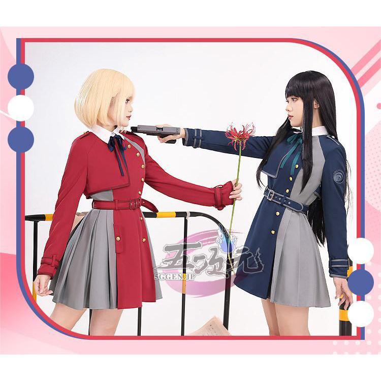 三分妄想 リコリス・リコイル コスプレ 井ノ上たきな 衣装 三分妄想 リコリス・リコイル コスプレ 井ノ上たきな 衣装