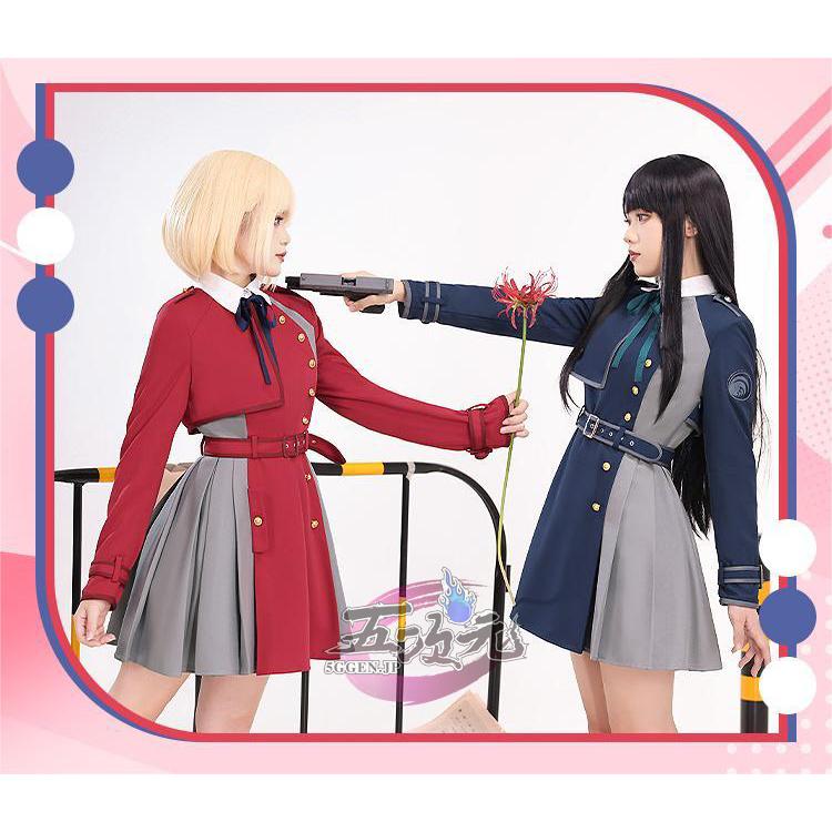三分妄想 リコリス・リコイル コスプレ 錦木千束 衣装 ※ウィッグ 三分妄想 リコリス・リコイル コスプレ 錦木千束 衣装 ※ウィッグ