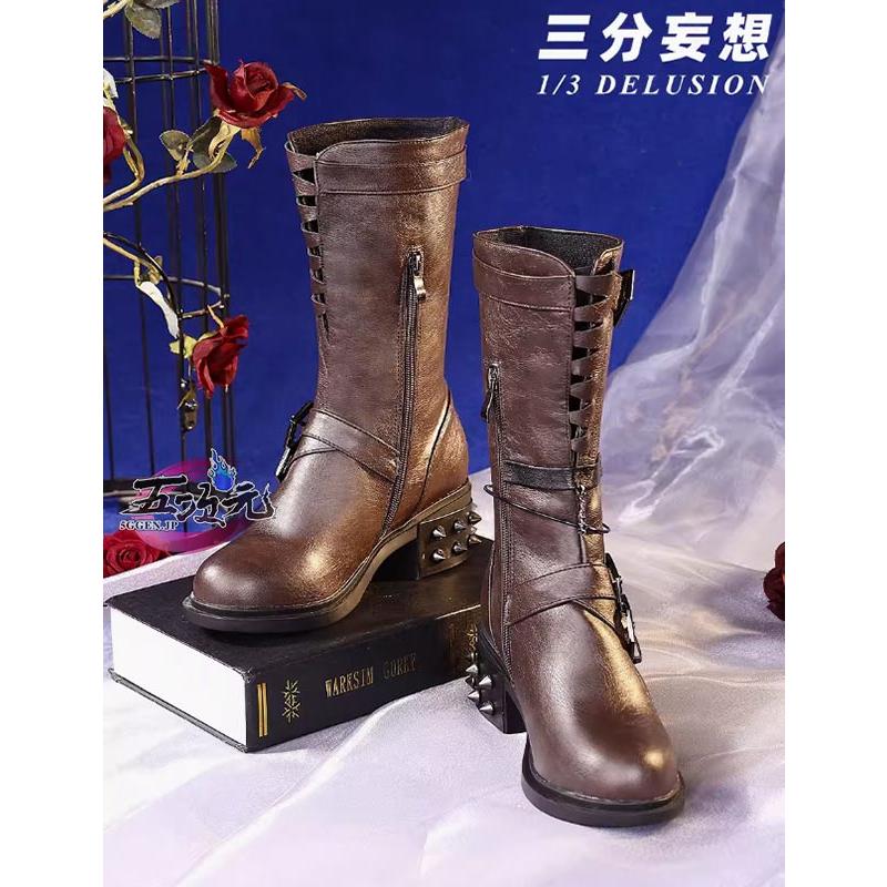 三分妄想 恋と深空 主人公 闇夜の潜行戦闘セット コスプレ 専用靴 : 五