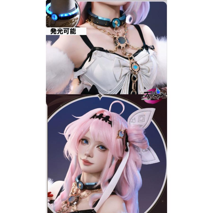 三分妄想 鳴潮 コスプレ ダーニャ 衣装※ウィッグ 鞋 追加可能 : 五次元