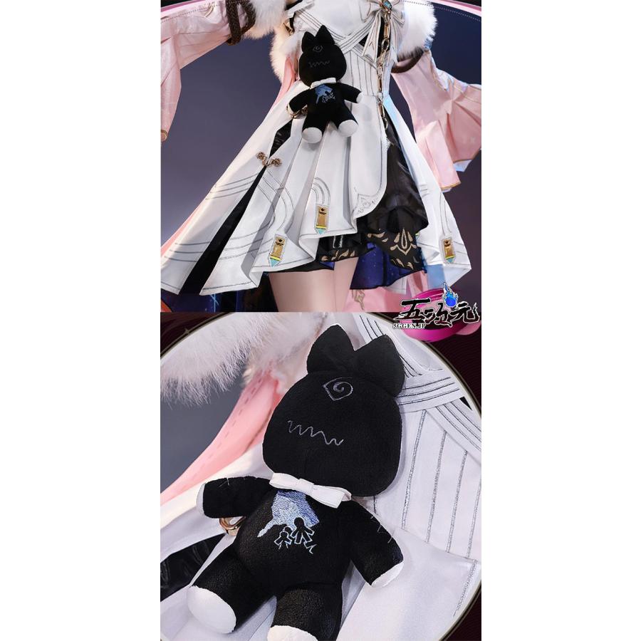 三分妄想 鳴潮 コスプレ ダーニャ 衣装※ウィッグ 鞋 追加可能 : 五次元