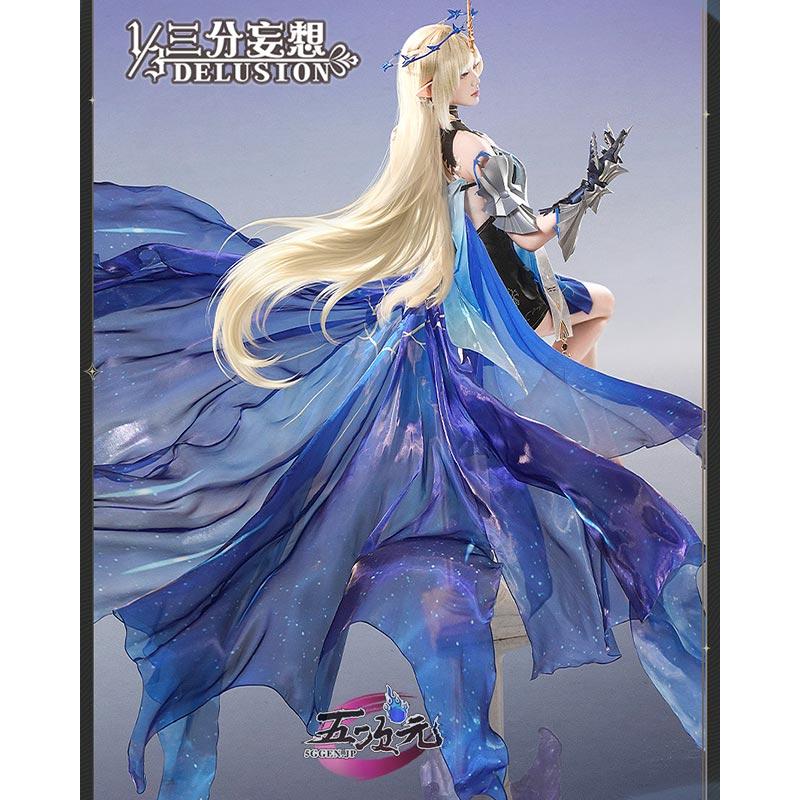 三分妄想 鳴潮 コスプレ フルールドリス 衣装 ※ウィッグ 追加可 : 五