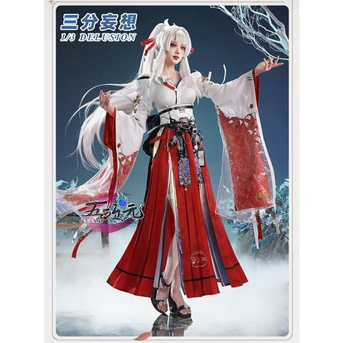 三分妄想 鳴潮 コスプレ 緋雪 ひゆき 衣装 ※ウィッグ 靴 追加可 : 五