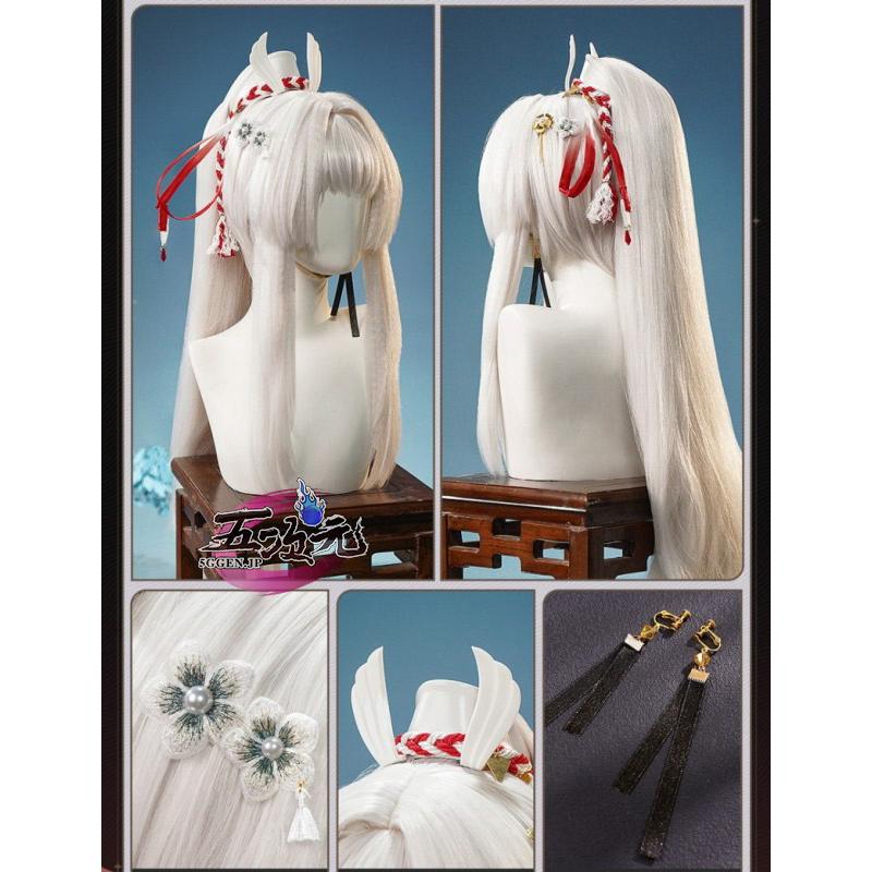 三分妄想 鳴潮 コスプレ 緋雪 ひゆき 衣装 ※ウィッグ 靴 追加可 : 五