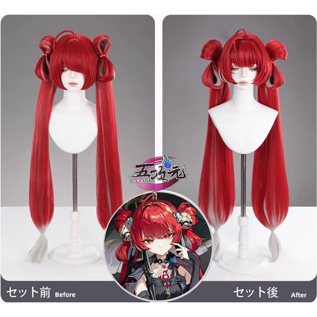 三分妄想　鳴潮　コスプレ　鎖暝　サメイ　ウィッグ |  | 06