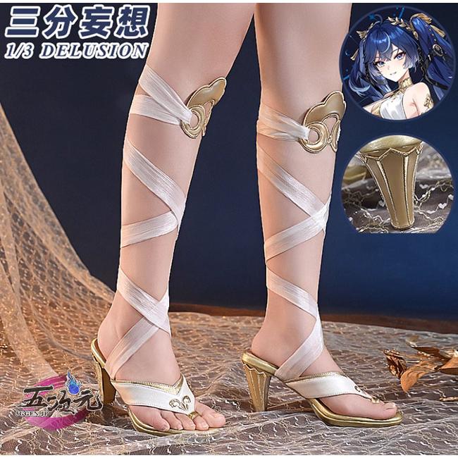 鳴潮 ユーノ コスプレ衣装＋靴＋ウィッグ フルセット 三分妄想 鳴潮 コスプレ ユーノ 靴 : 五次元 - 通販 - Yahoo!ショッピング