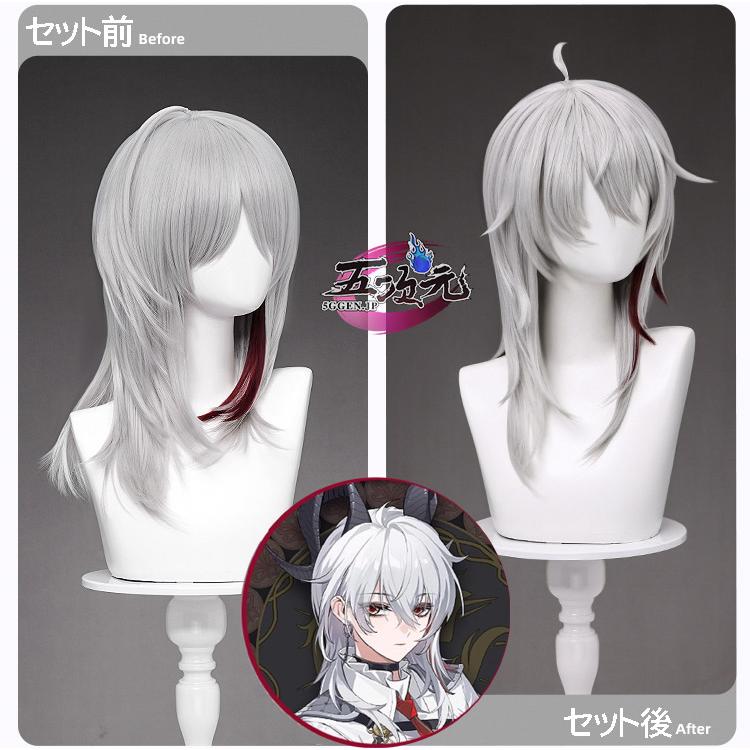 三分妄想 鳴潮 コスプレ ザンニー ウィッグ : 五次元 - 通販