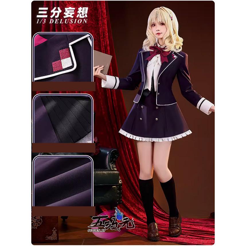 三分妄想 DIABOLIK LOVERS ディアラバ 女主人公 小森ユイ 三分妄想 DIABOLIK LOVERS ディアラバ 女主人公 小森ユイ