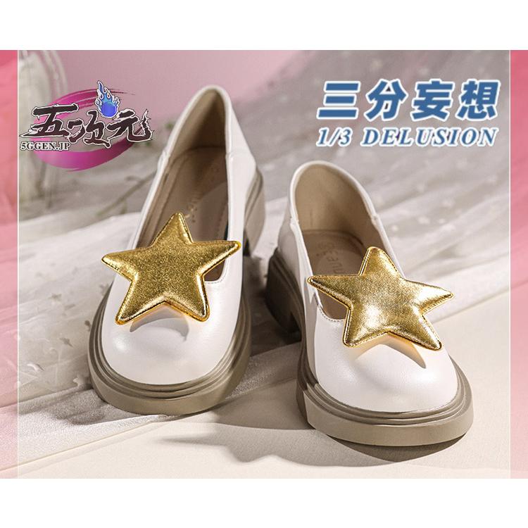 三分妄想 カードキャプターさくら コスプレ 木之本桜 粉白戦闘服