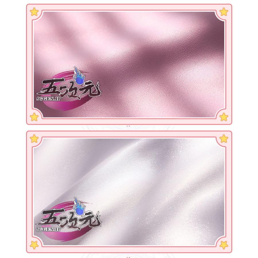 三分妄想　カードキャプターさくら　コスプレ　木之本桜　粉白戦闘服　衣装　※ウィッグ　靴　追加可 |  | 09
