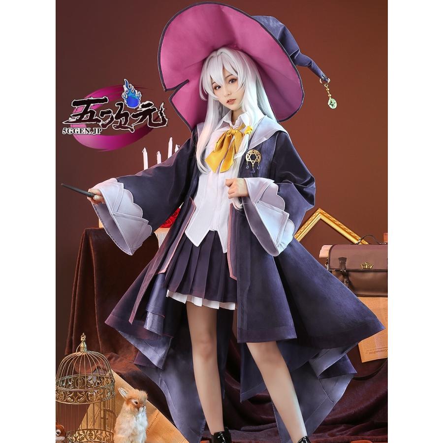 三分妄想 魔女の旅々 コスプレ イレイナ 衣装 ※ウィッグ 靴 追加 三分妄想 魔女の旅々 コスプレ イレイナ 衣装 ※ウィッグ 靴 追加
