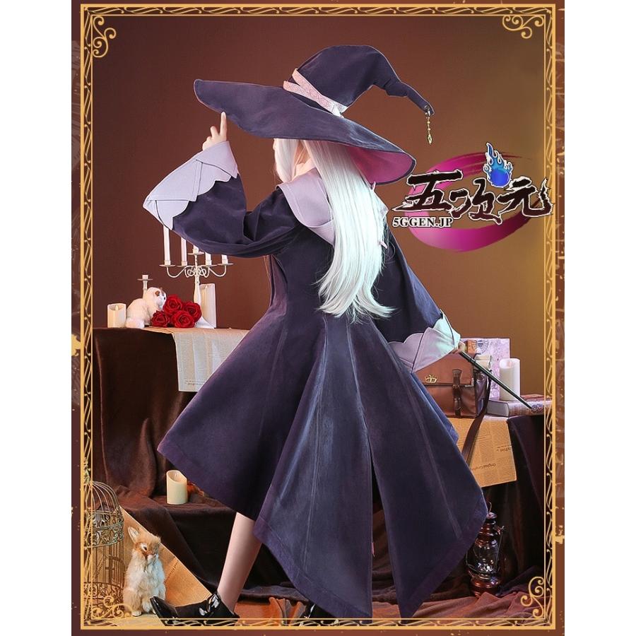 三分妄想 魔女の旅々 コスプレ イレイナ 衣装 ※ウィッグ 靴 追加 三分妄想 魔女の旅々 コスプレ イレイナ 衣装 ※ウィッグ 靴 追加