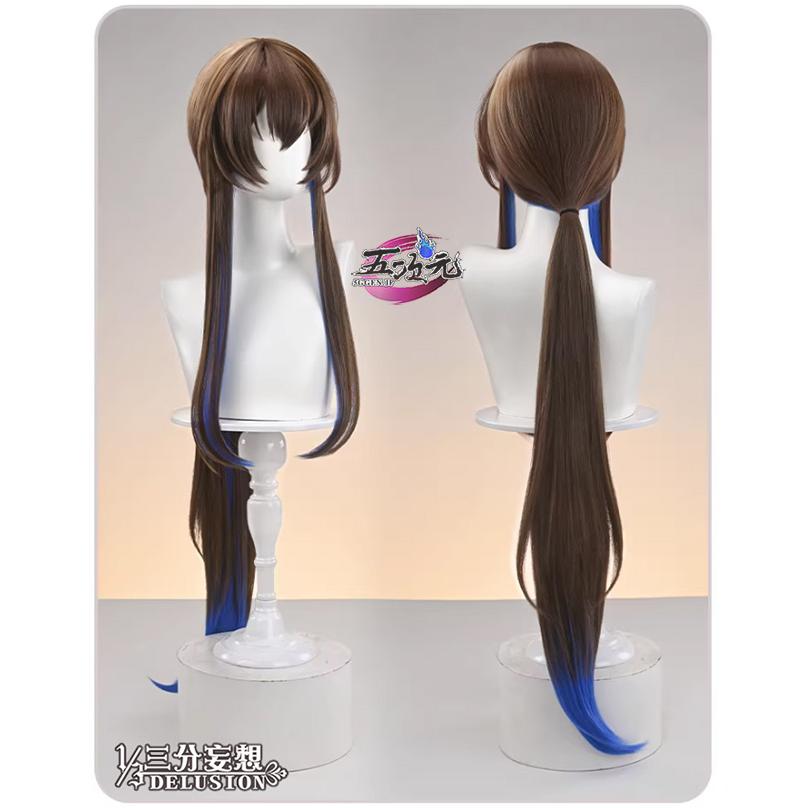 三分妄想　アークナイツ　コスプレ　アーミヤ　ウィッグ | 