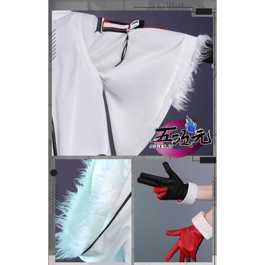 三分妄想 アークナイツ (明日方舟) arknights コスプレ テキサス 三分妄想 アークナイツ (明日方舟) arknights コスプレ テキサス