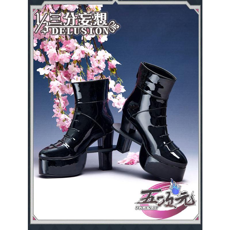 三分妄想　アークナイツ　澪　コスプレ　靴 | 