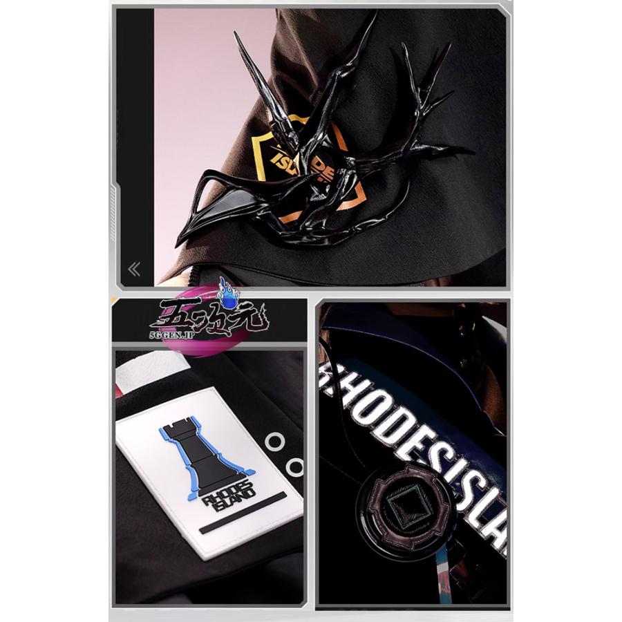 三分妄想 アークナイツ (明日方舟) arknights コスプレ LOGOS 5 三分妄想 アークナイツ (明日方舟) arknights コスプレ LOGOS 5