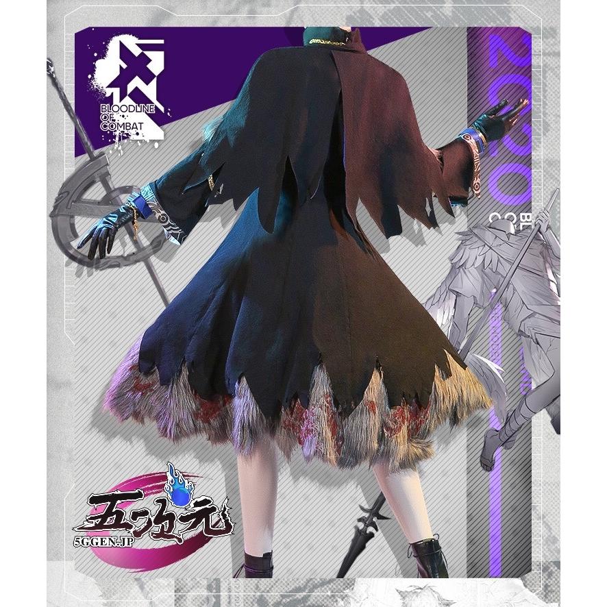 三分妄想 アークナイツ (明日方舟) arknights コスプレ ラップ 三分妄想 アークナイツ (明日方舟) arknights コスプレ ラップ