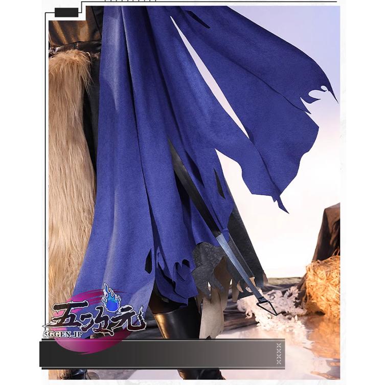 ね*し様 アークナイツ　ムリナール　コスプレ衣装＋ウィッグ＋武器 三分妄想 アークナイツ (明日方舟) arknights コスプレ