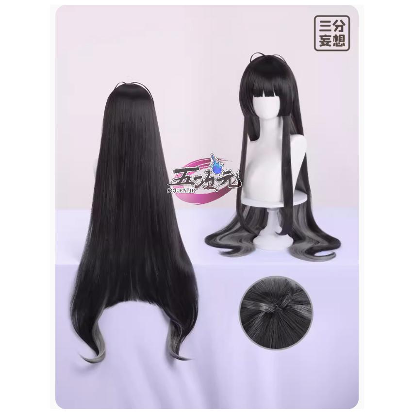 三分妄想 アークナイツ コスプレ ヴィルトゥオーサ Virtuosa ウィッグ