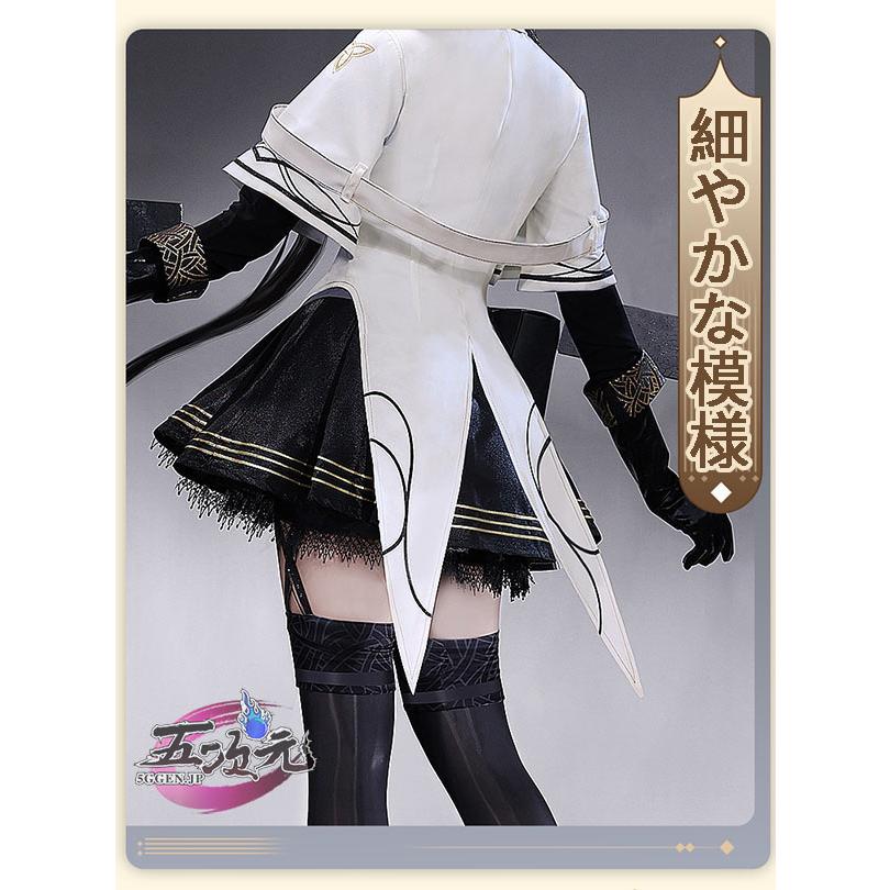三分妄想 アークナイツ (明日方舟) arknights コスプレ 三分妄想 アークナイツ (明日方舟) arknights コスプレ