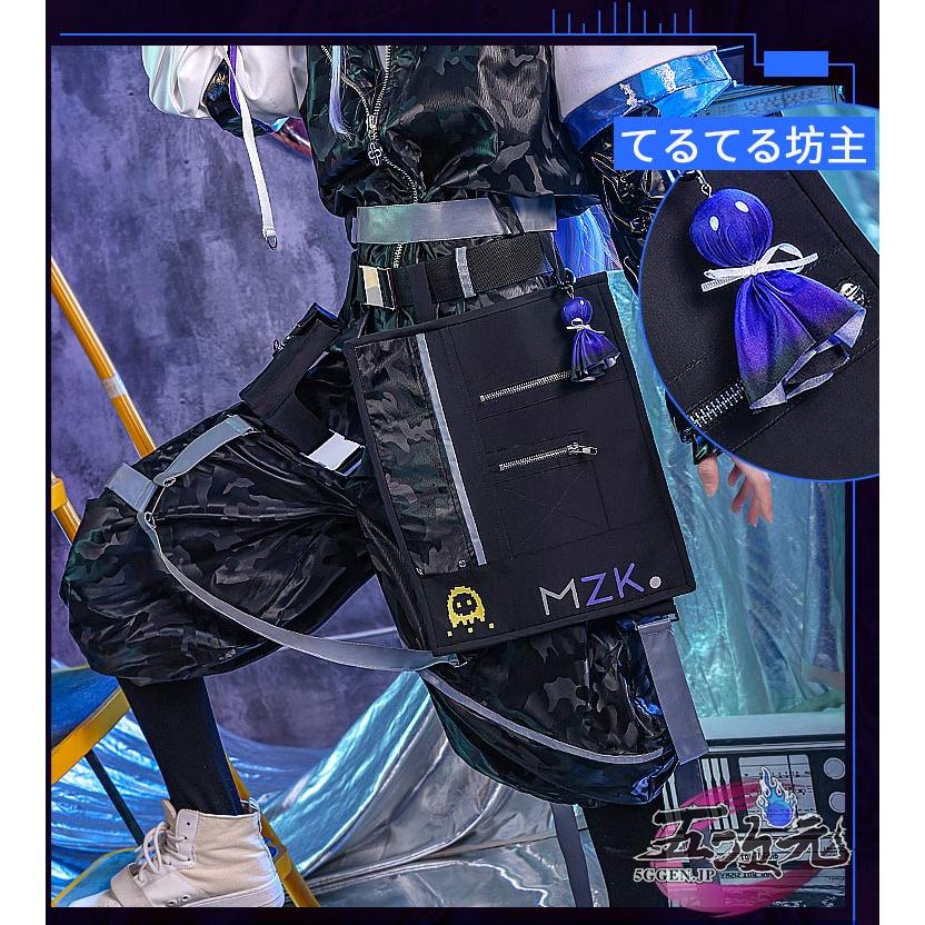 三分妄想 アークナイツ (明日方舟) arknights コスプレ ミヅキ 三分妄想 アークナイツ (明日方舟) arknights コスプレ ミヅキ