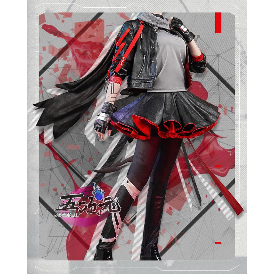 三分妄想 アークナイツ (明日方舟) arknights コスプレ W バベル 三分妄想 アークナイツ (明日方舟) arknights コスプレ W バベル