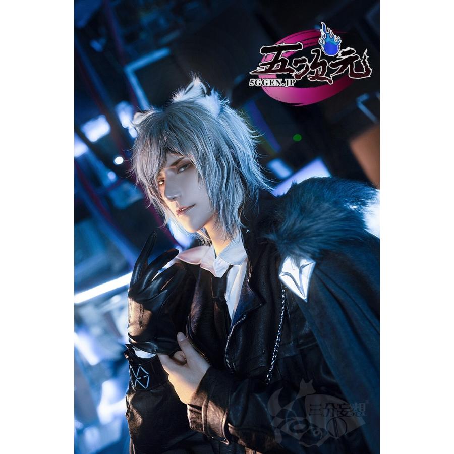 三分妄想 アークナイツ (明日方舟) arknights コスプレ シルバー 三分妄想 アークナイツ (明日方舟) arknights コスプレ シルバー