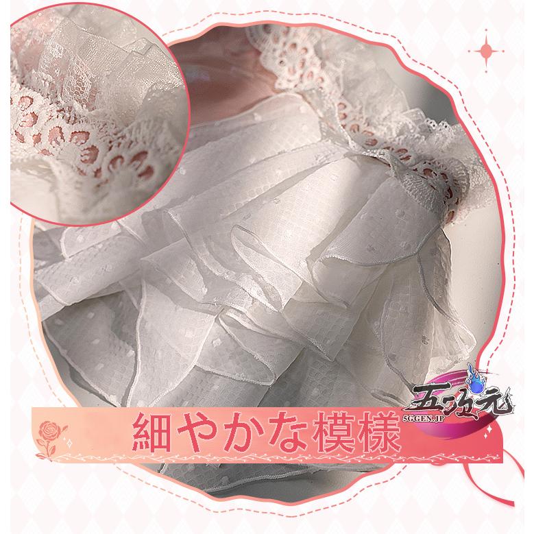 三分妄想 ある日、お姫様になってしまった件について アタナシア 三分妄想 ある日、お姫様になってしまった件について アタナシア