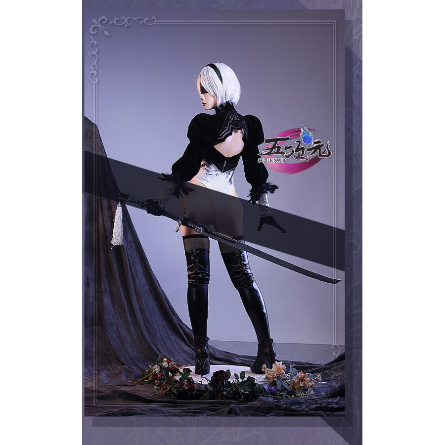 三分妄想 NieR Automata ニーア オートマタ コスプレ 2B ヨルハ二号B型
