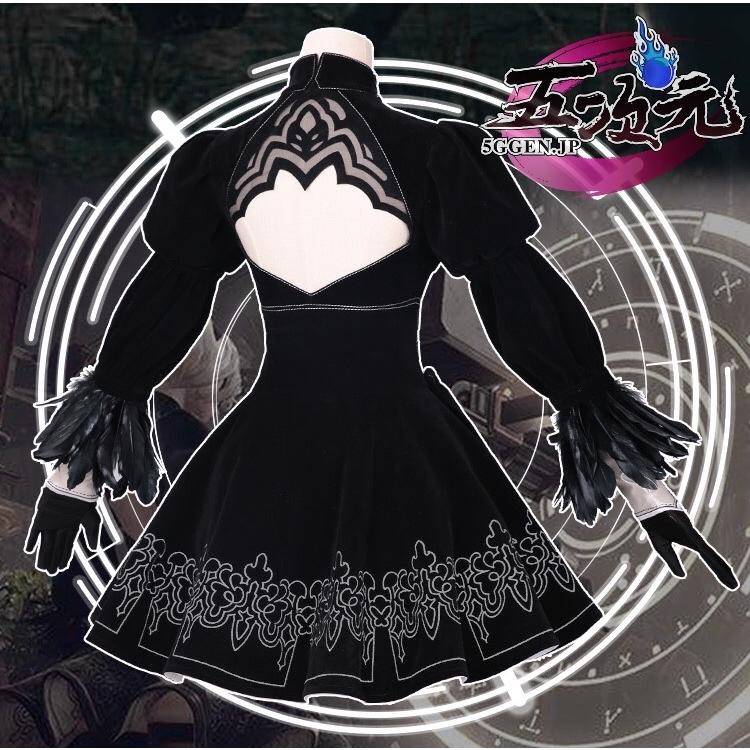 三分妄想 NieR Automata ニーア オートマタ コスプレ 2B ヨルハ 三分妄想 NieR Automata ニーア オートマタ コスプレ 2B ヨルハ