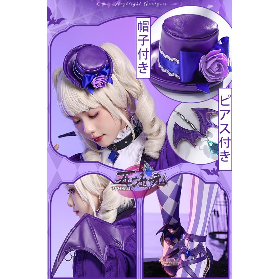 三分妄想 アイカツ!アイドルカツドウ! コスプレ 藤堂ユリカ 三分妄想 アイカツ!アイドルカツドウ! コスプレ 藤堂ユリカ