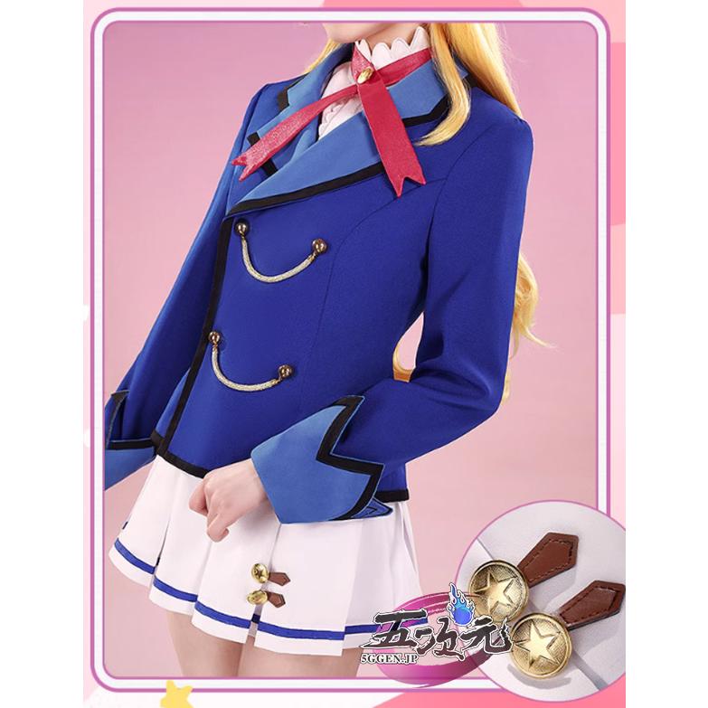 三分妄想　アイカツ！アイドルカツドウ！　スターライト学園制服　コスプレ衣装｜5ggen｜04