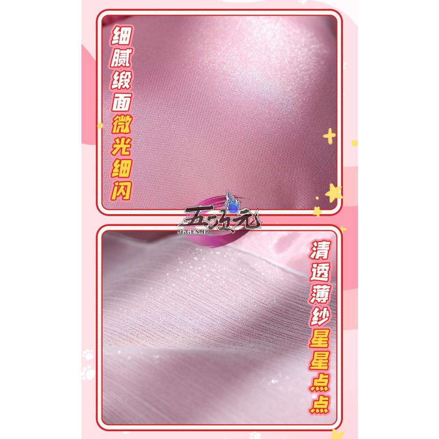 三分妄想 アイカツ!アイドルカツドウ! コスプレ 星宮いちご 三分妄想 アイカツ!アイドルカツドウ! コスプレ 星宮いちご