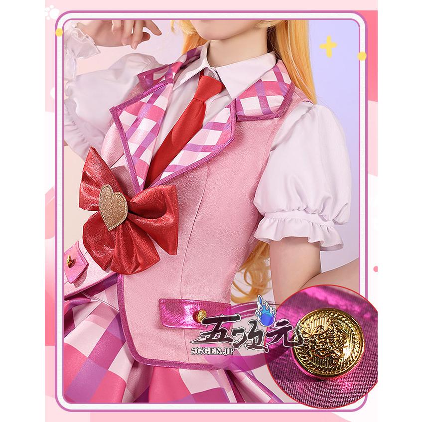 三分妄想 アイカツ!アイドルカツドウ! コスプレ 星宮いちご 三分妄想 アイカツ!アイドルカツドウ! コスプレ 星宮いちご