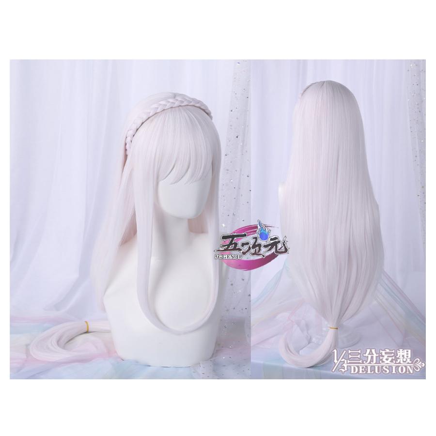 三分妄想 Re：ゼロから始める異世界生活 コスプレ エミリア ウィッグ