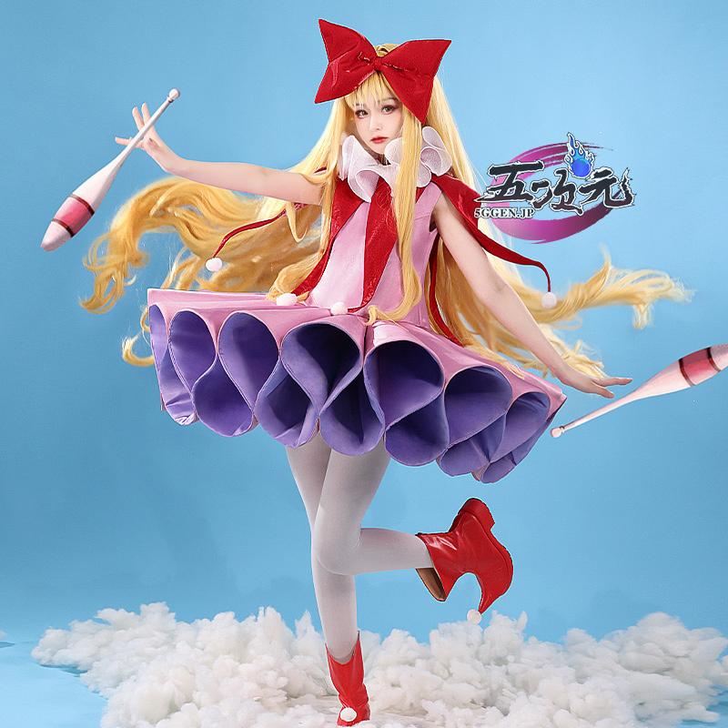 激安限定販売 三分妄想 しゅごキャラ！ コスプレ 真城りま Clown drop