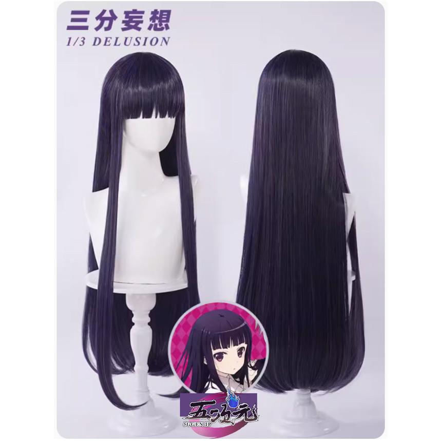 三分妄想 妖狐×僕SS コスプレ 白鬼院凛々蝶 ウィッグ : 五次元 - 通販