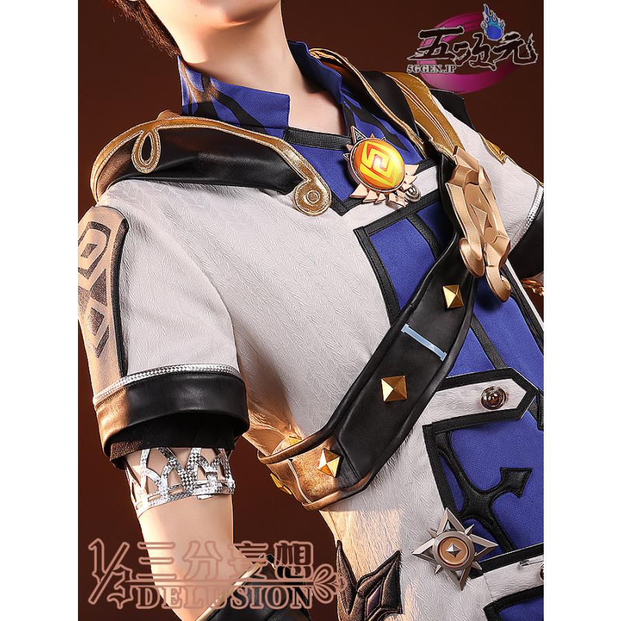 三分妄想 原神 コスプレ アルベド 衣装 ※ウィッグ 靴 追加可 三分妄想 原神 コスプレ アルベド 衣装 ※ウィッグ 靴 追加可