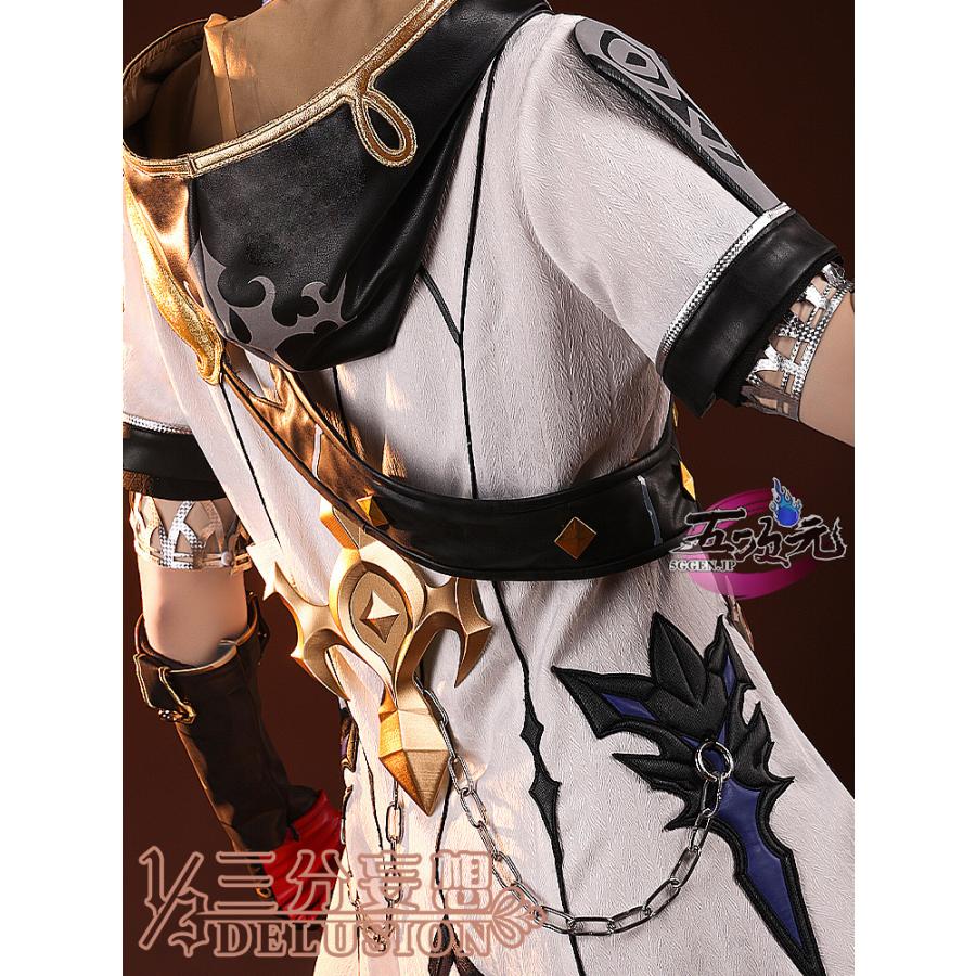 三分妄想 原神 コスプレ アルベド 衣装 ※ウィッグ 靴 追加可 三分妄想 原神 コスプレ アルベド 衣装 ※ウィッグ 靴 追加可